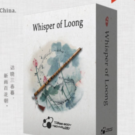 Three-Body Technology Whisper Of Loong v1.6.0 Incl Keygen [WiN macOS]-R2R